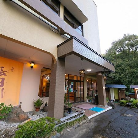 Отель Nagahigawa Миядзаки Экстерьер фото
